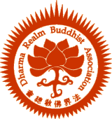 Dharma Realm Buddhist Association