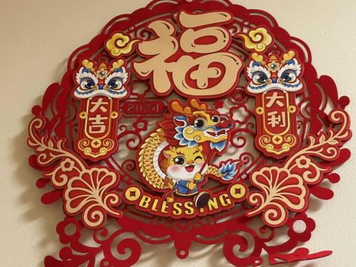 Image_20240210125822