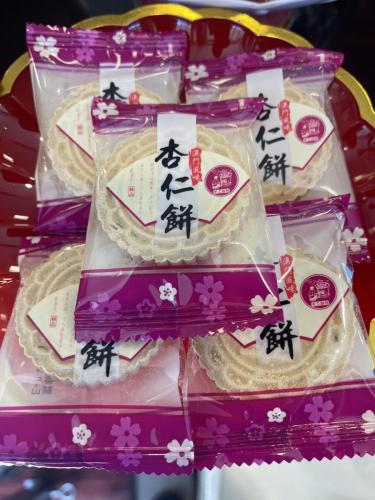 Image_20240616080641