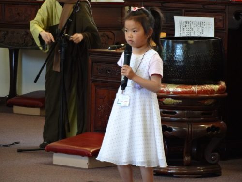 dsc00125_8708066151_o