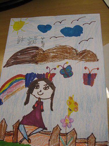 img_1442_6503341991_o