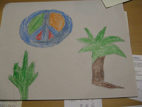 img_1449_6503342525_o