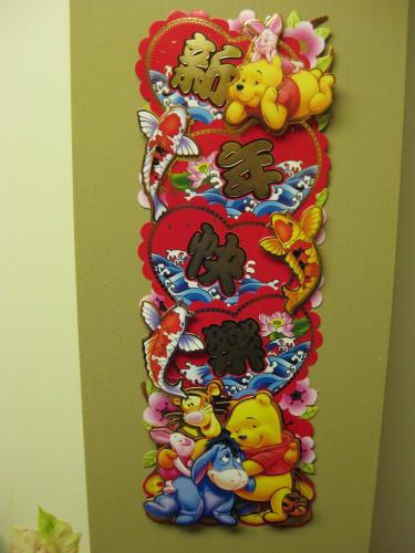 6752016845 40d20a4249 o