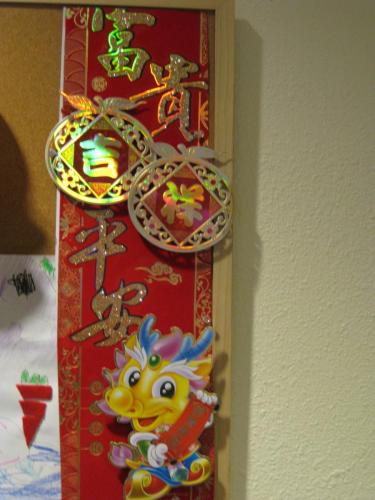 6752044355 22032c6dd3 o