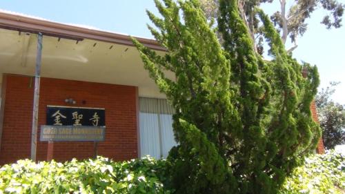 8139545843 99af18b4c6 o