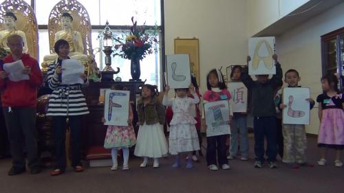 8139577751 5d8f5bda95 o