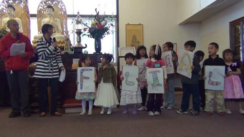 8139607330 e058242c93 o