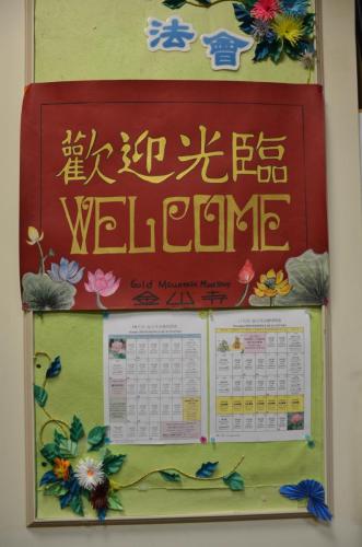 dsc 2608 30437134787 o