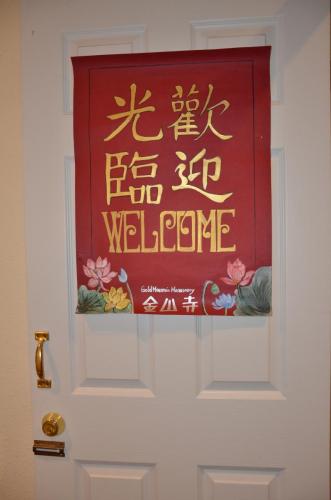 dsc 2609 44652957694 o