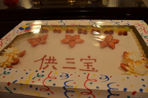 dsc 2634 30437149347 o