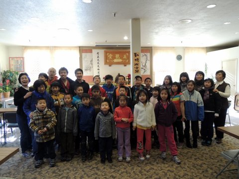 dscn0224 12063679806 o