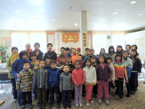 Gold Mountain Monastery Instilling Goodness School 2013 fall semester