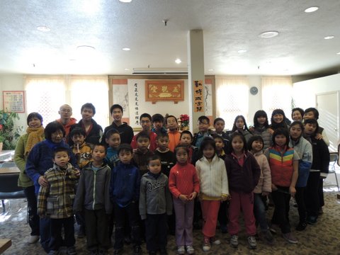 dscn0227 12062790445 o