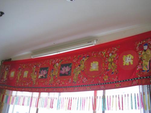 emperor-liangs-repentance-2012 8210017692 o