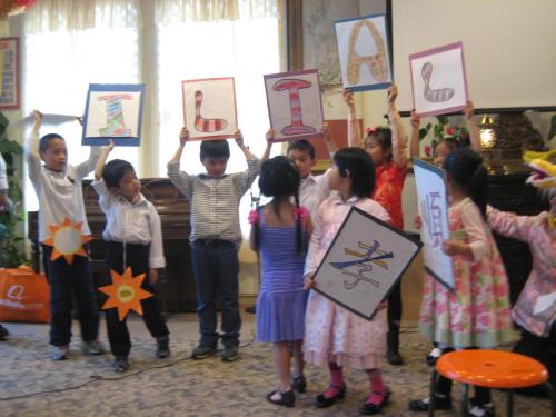 honoring-elders-day-2012 8208781121 o