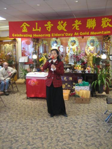 honoring-elders-day-2012 8208868927 o