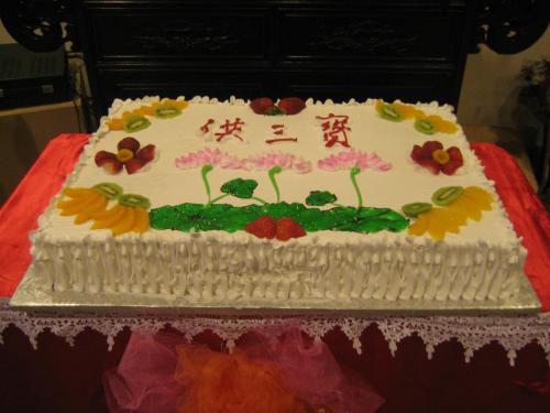 honoring-elders-day-2012 8208871391 o