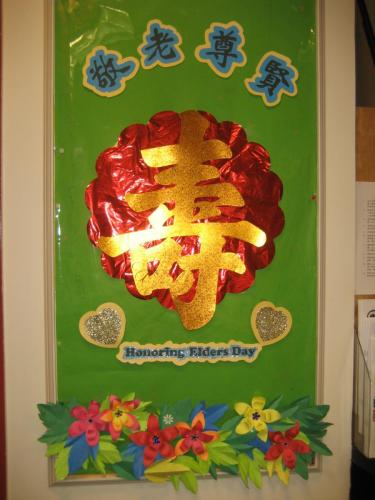 img 0201 6284223383 o