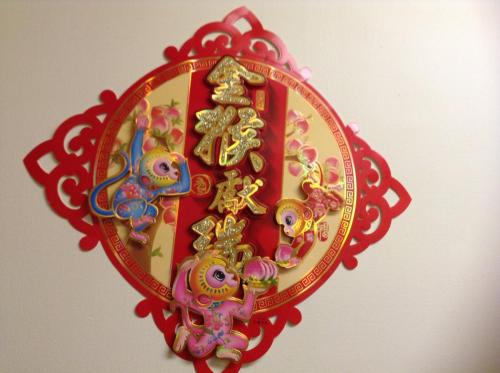 img 1241 24876728736 o