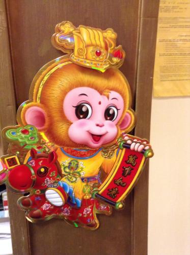 img 1244 24809639311 o