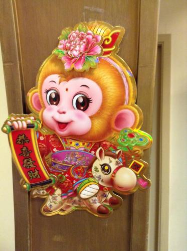 img 1245 24903012685 o