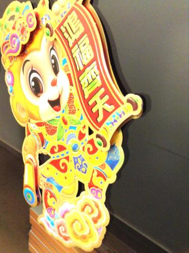 img 1248 24876699176 o