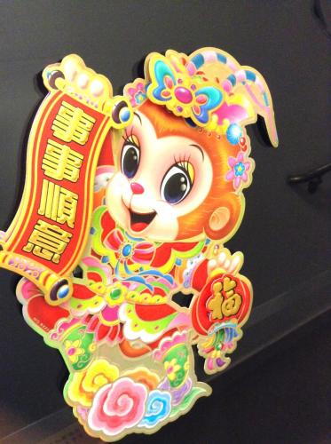 img 1250 24809614241 o