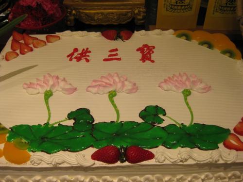 img 1396 5752049313 o