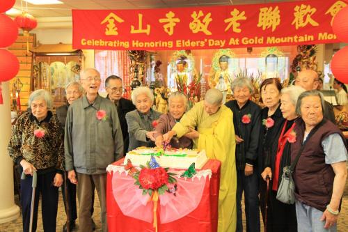 img 4600 10501455186 o