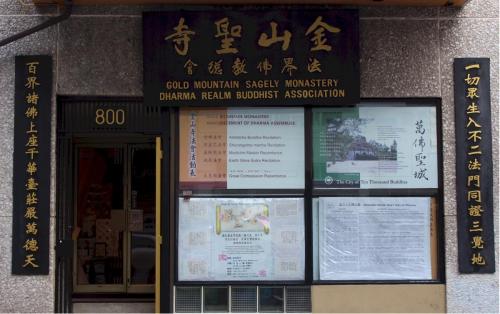 img 7221 31290786590 o