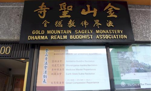 img 7223 31290783470 o