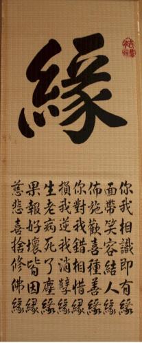 img 7258 30853445813 o