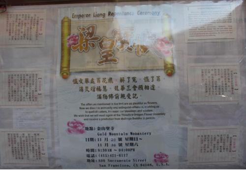 img 7269 30853442173 o