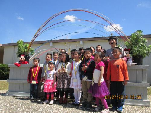 photo-1 14211442781 o