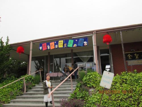 photo-3 14028045128 o