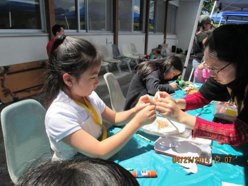 photo-4 14214533274 o