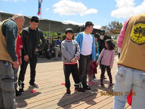 photo-5 14028069970 o