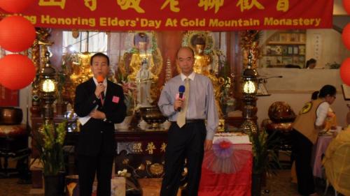 sam 0706 6284181679 o