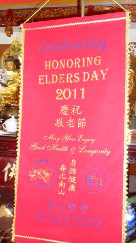 sam 0732 6284191123 o