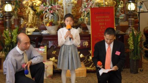 sam 0751 6284725390 o