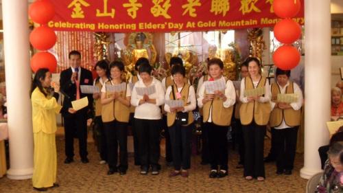 sam 0787 6284212469 o