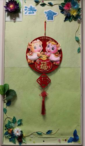 wechat-image 20210208193815 50934800476 o