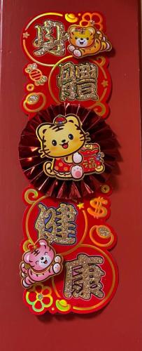 wechat-image 202201302243107 51857555929