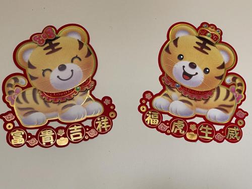 wechat-image 202201302243107 51857555932